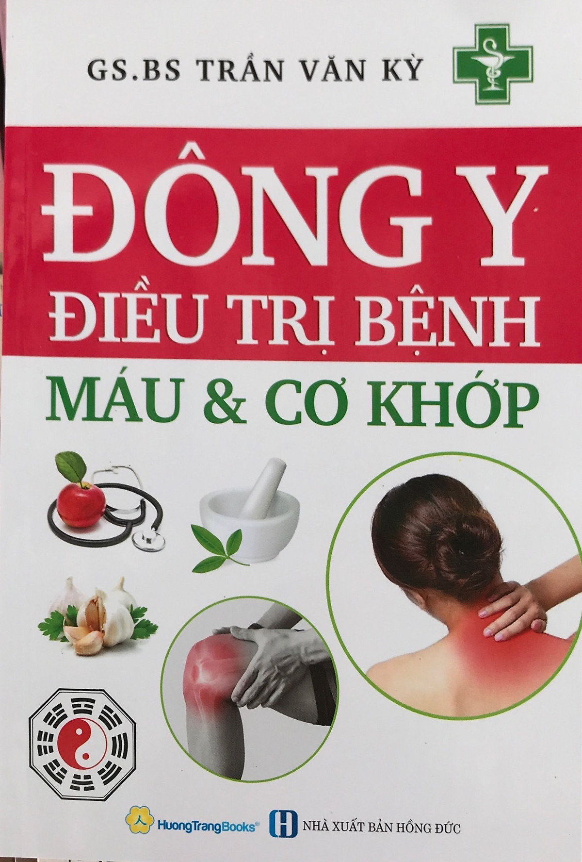 COMBO ĐÔNG Y BỆNH MÁU VÀ CƠ KHỚP + ĐÔNG Y - BỆNH TIÊU HÓA VÀ GAN MẬT