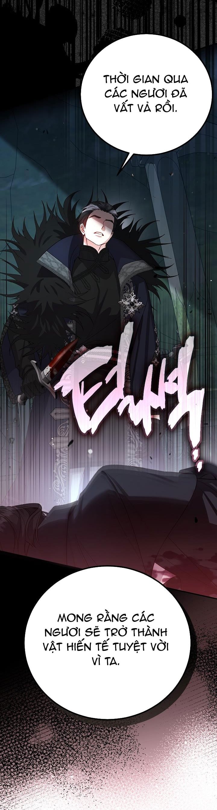 trở thành vợ thái tử quái vật chapter 116 36