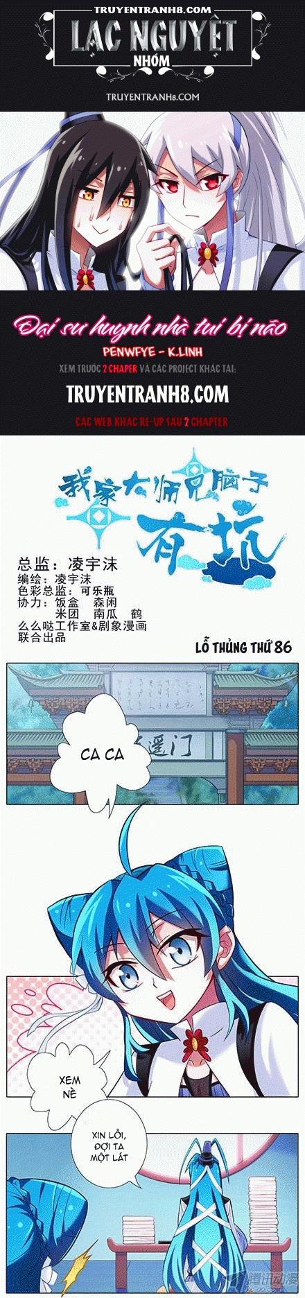 đầu óc đại sư huynh của ta rất đen tối chapter 86 1