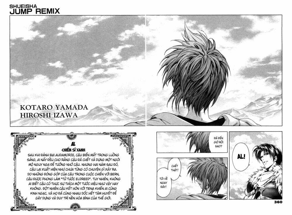 fire emblem-hasha no tsurugi chapter 45 35