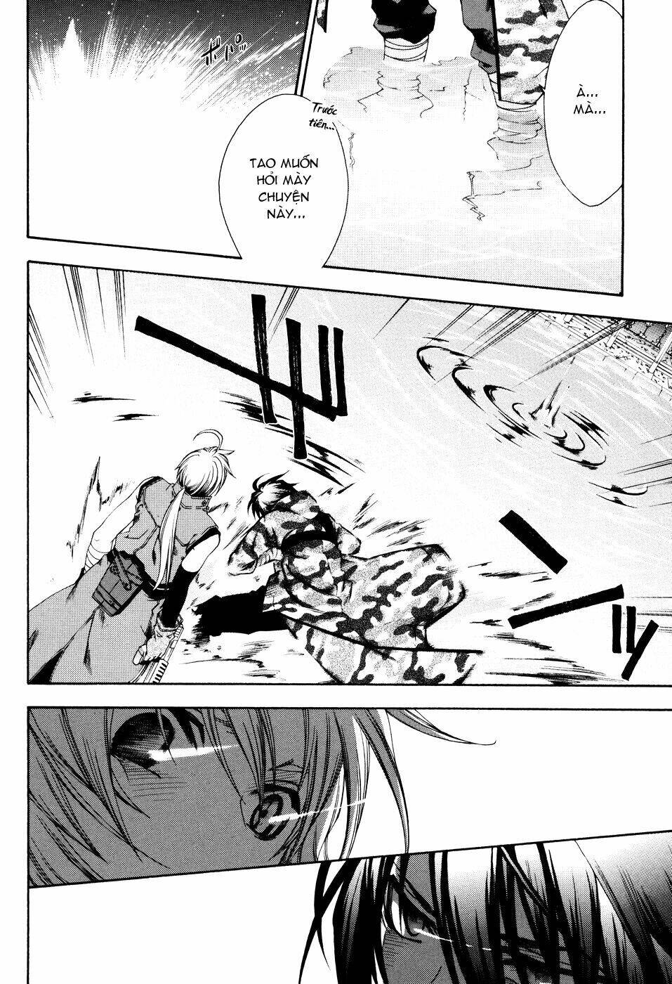 mother keeper chapter 10 18