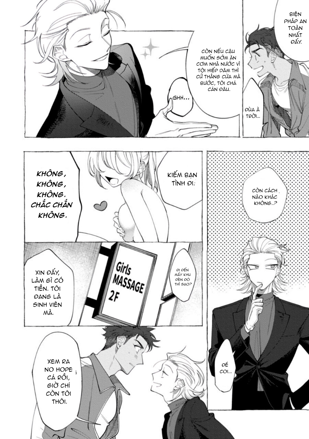 ghost pink killer chapter 1 16