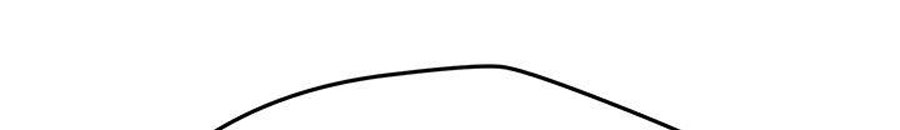 cô gái bé nhỏ của tôi chapter 4.2 47