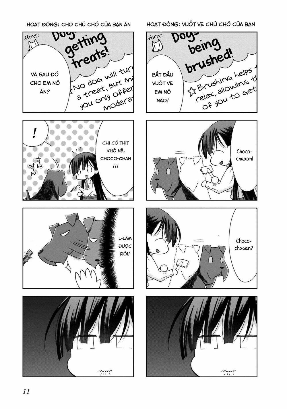 Kyuuketsuki-chan to Kouhai-chan chapter 17 10