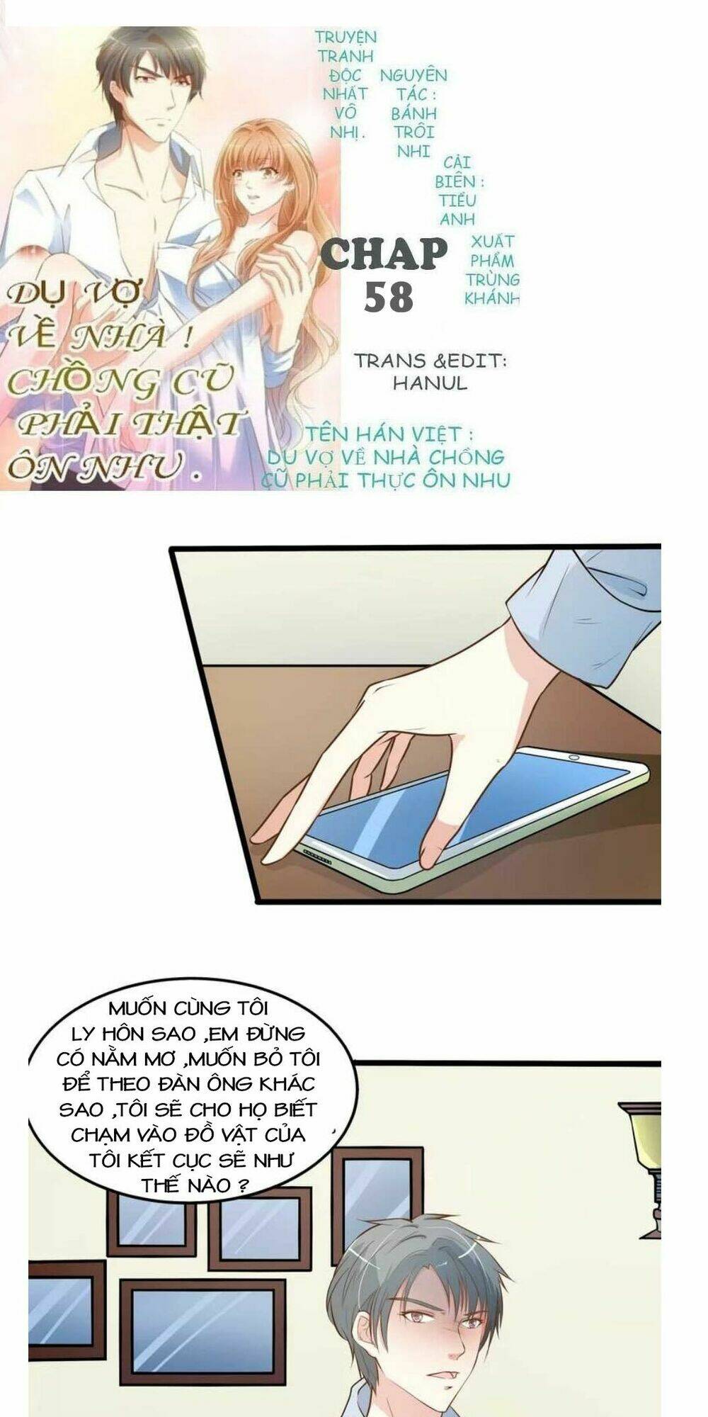dụ vợ về nhà chồng cũ phải thật ôn nhu chapter 58 1
