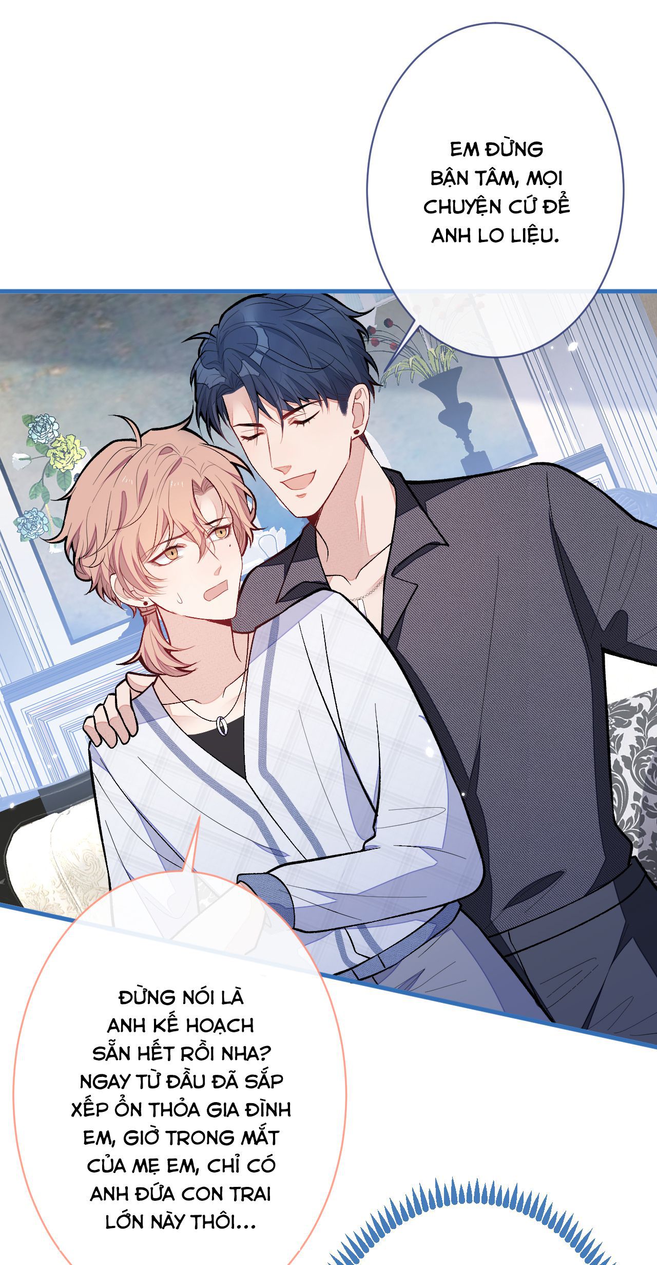 lại bị nam thần chọc trên hot search! chapter 125 33