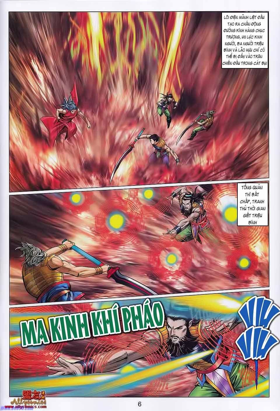 tuyệt thế vô song 2 chapter 107 4