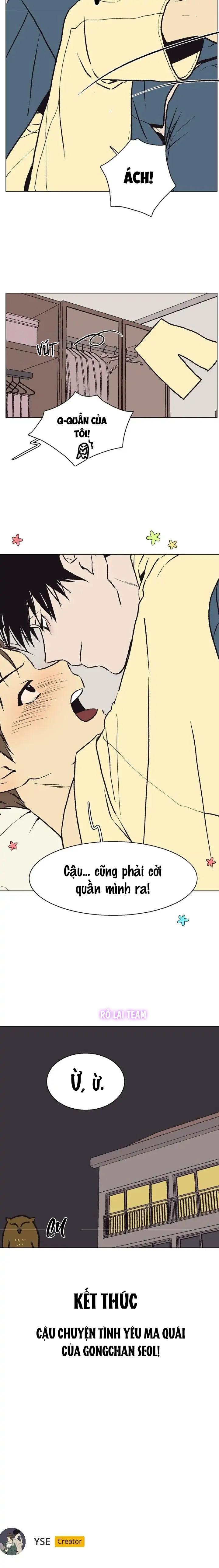 Câu chuyện tình yêu ma quái của Gongchan Seol chapter 56