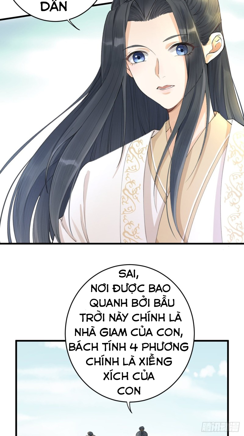 lễ băng nhạc hoại chi dạ chapter 2 3