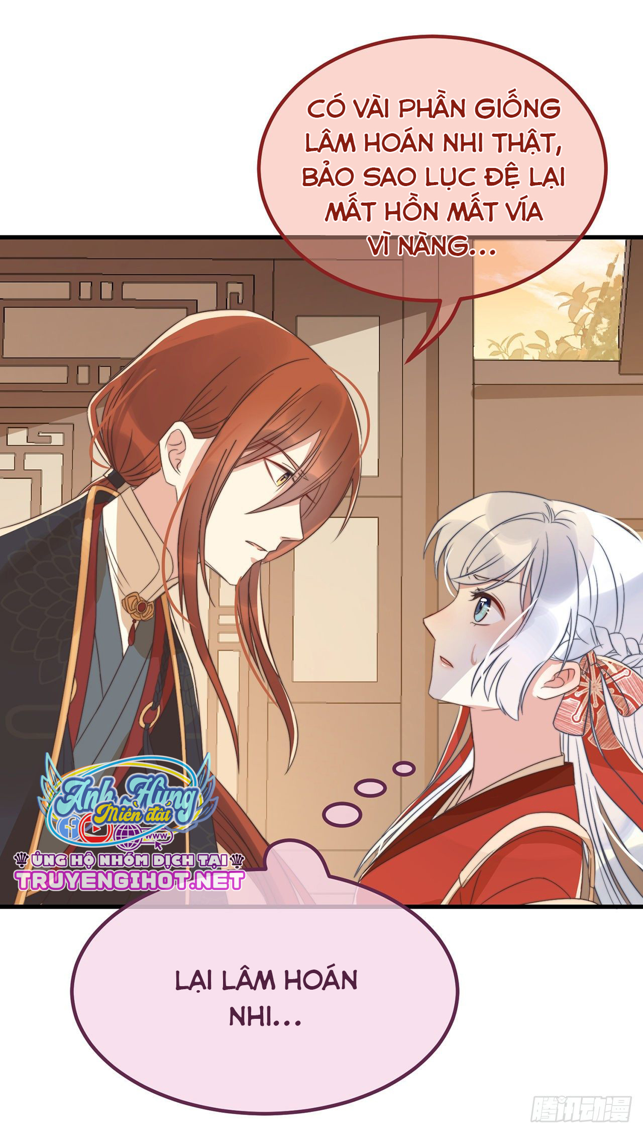 công lược sủng thê của sí hán vương. chapter 17 21