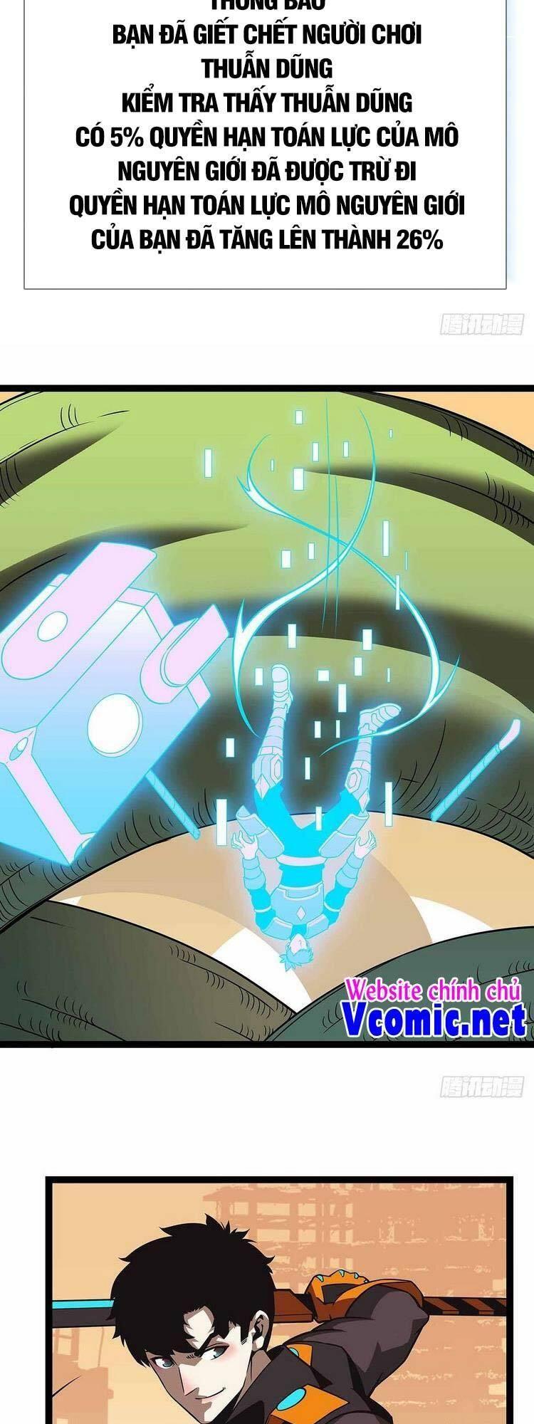 đi lên từ việc chơi game ngiêm túc chapter 79 7