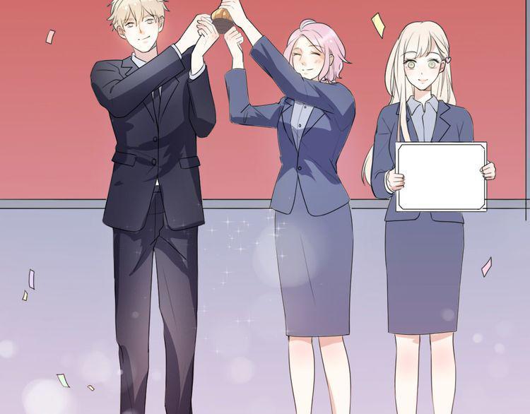 cuộc chiến tình yêu chapter 41 33