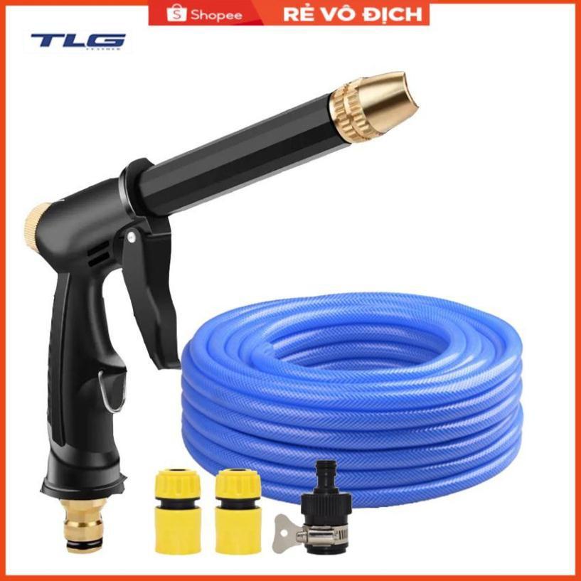 Bộ dây và vòi xịt rửa xe tưới cây tăng áp,vòi xịt rửa,vòi tưới cây 810-2576