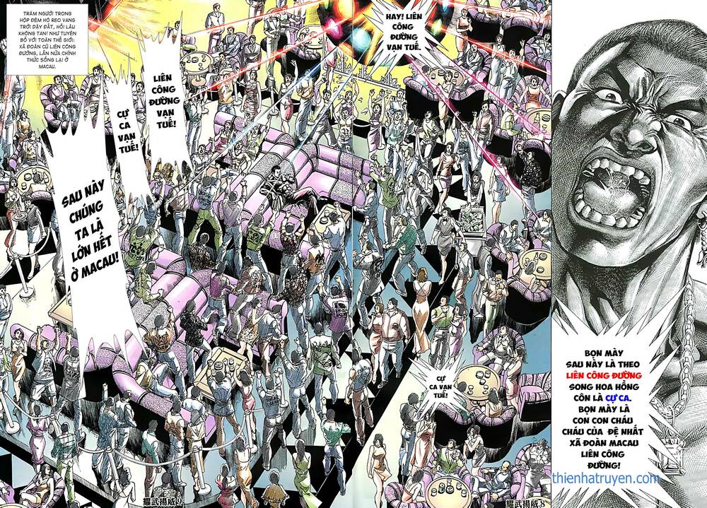 diệu võ dương oai chapter 250 6