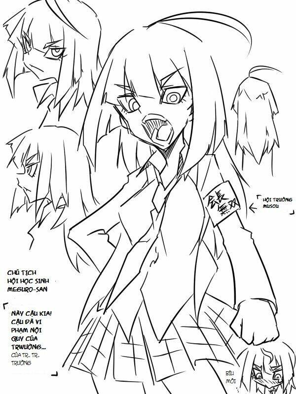 mishiro-san to yamada-kun chapter 14 7