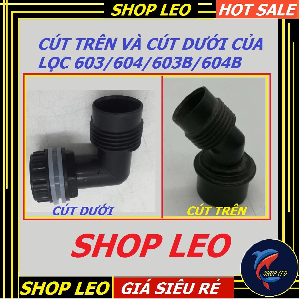 Cút trên và cút dưới lọc Sunsun 603/604/603B/604B - phụ kiện thay thế lọc phụ Sunsun - shopleo
