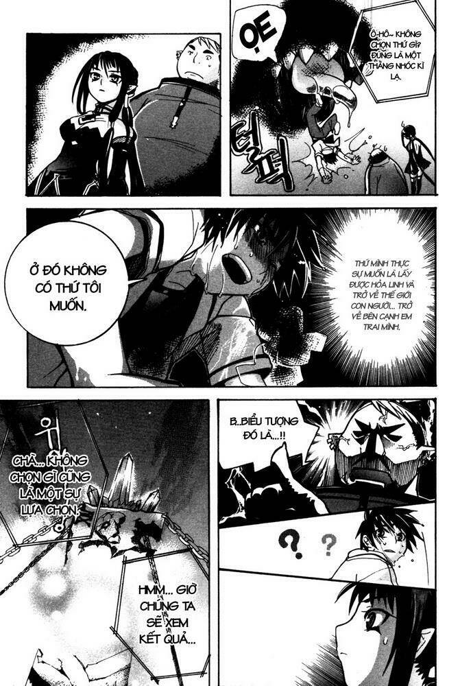 immortal regis chapter 4 26