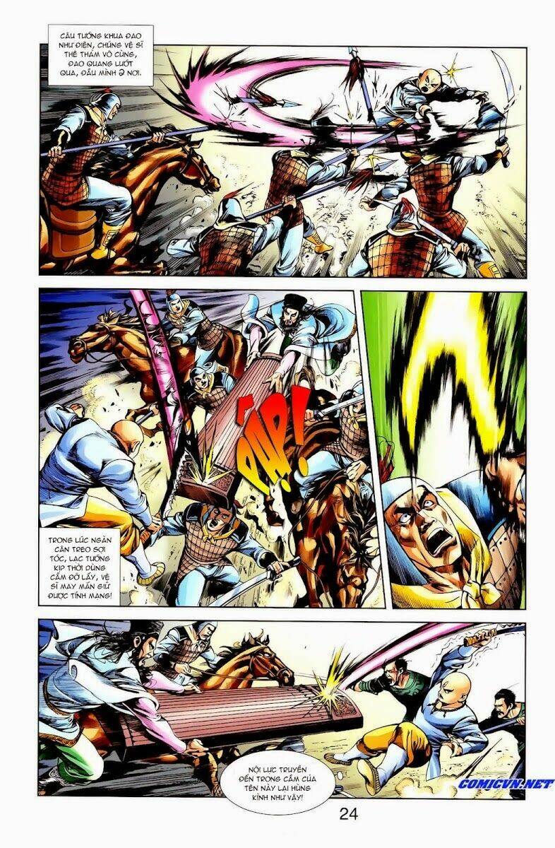 thiên tử truyền kỳ 1 - cơ phát khai chu bản chapter 13 25