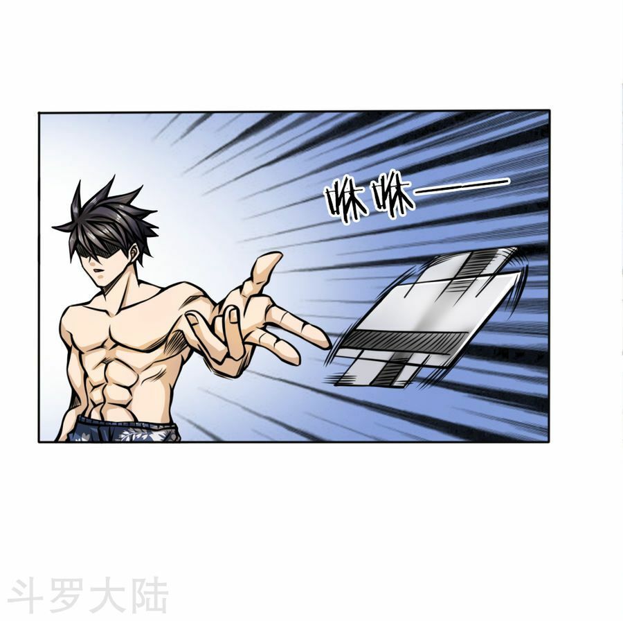 tuyệt thế binh vương chapter 49 4