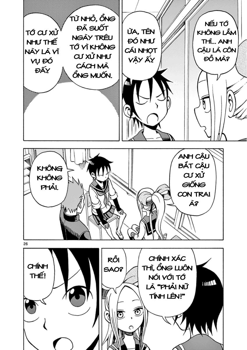 fudatsuki no kyoko-chan chapter 15 26