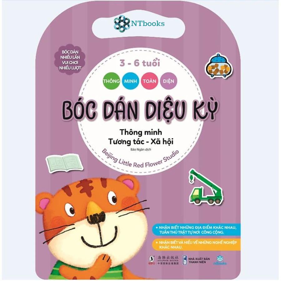 Trọn bộ 8 cuốn sách Bóc Dán Diệu Kỳ