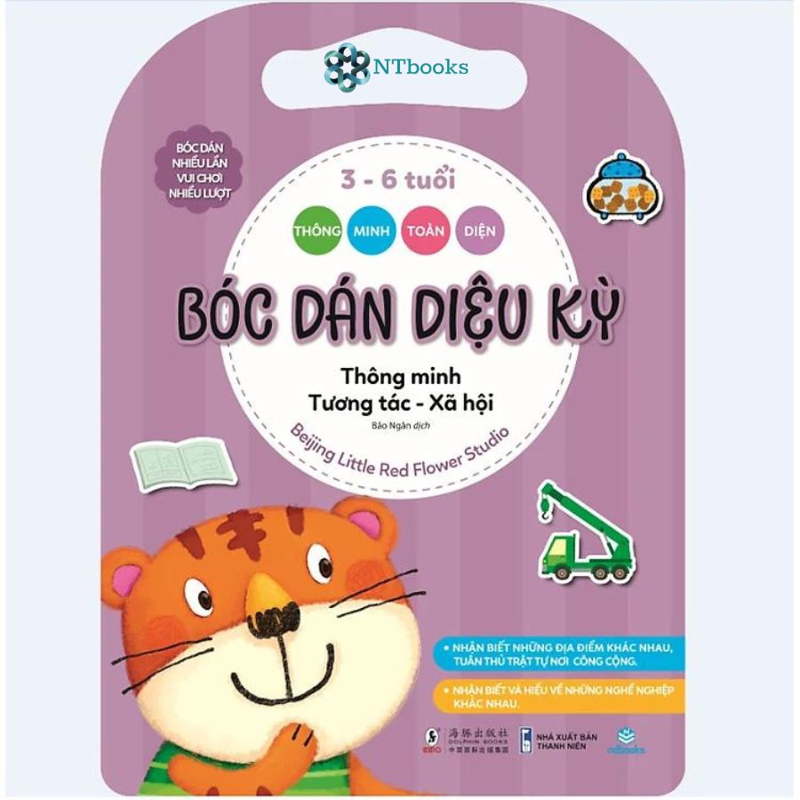 Hình ảnh Sách Bóc Dán Diệu Kỳ ( 3-6 tuổi Thông Minh Toàn Diện ) - Combo B