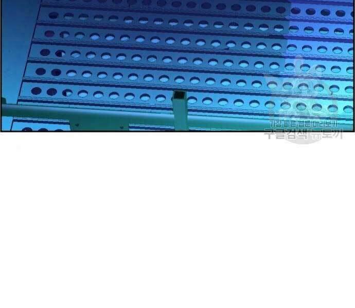 bạn học tôi là lính đánh thuê chapter 136 85