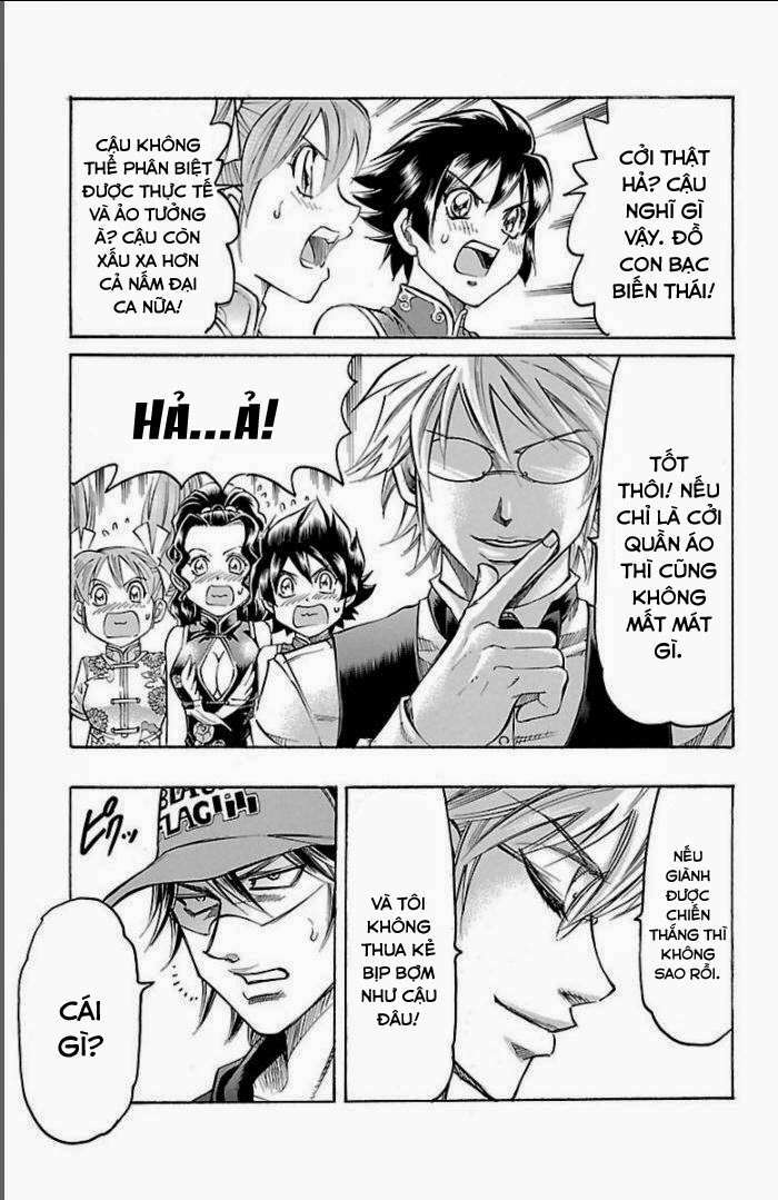 gamble fish chapter 98 12