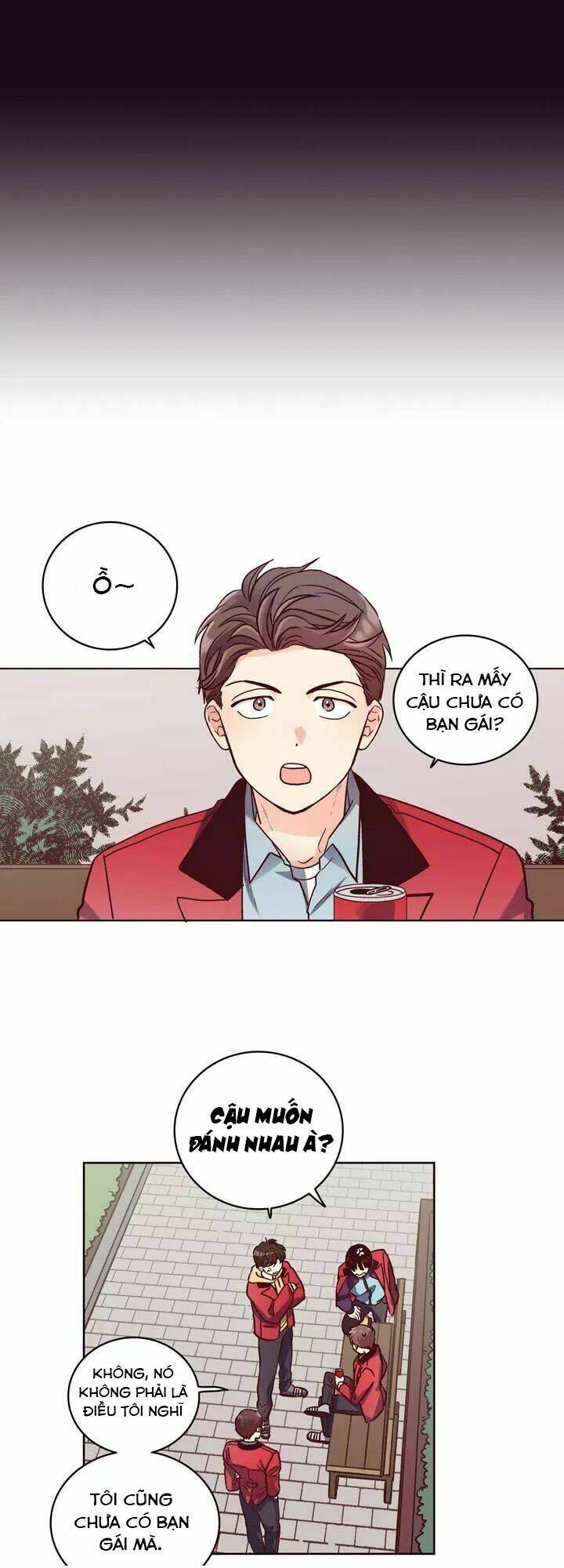 pride complex chapter 16.1 29