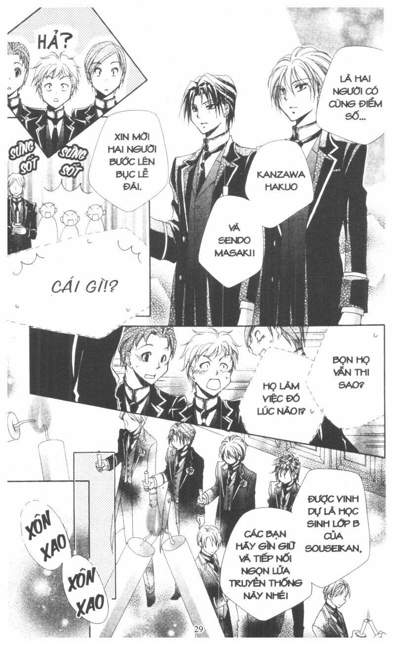 lớp học quản gia - shitsuji-sama no okiniiri chapter 49 26