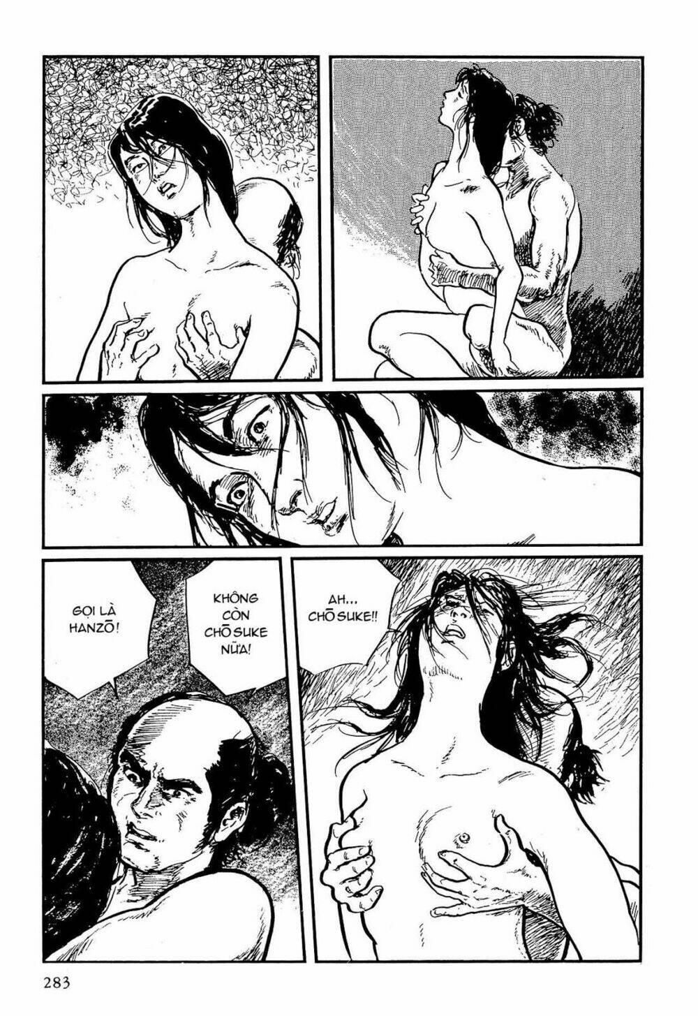 hanzou no mon chapter 60 35