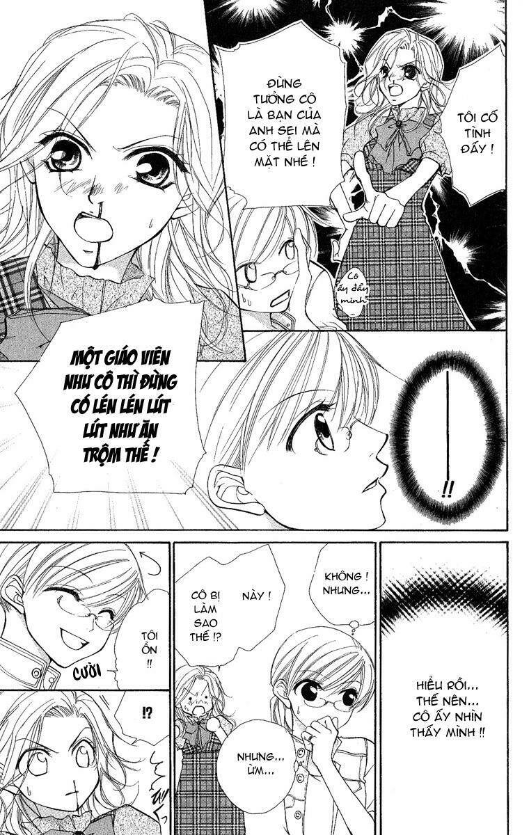 full house kiss chapter 4 7