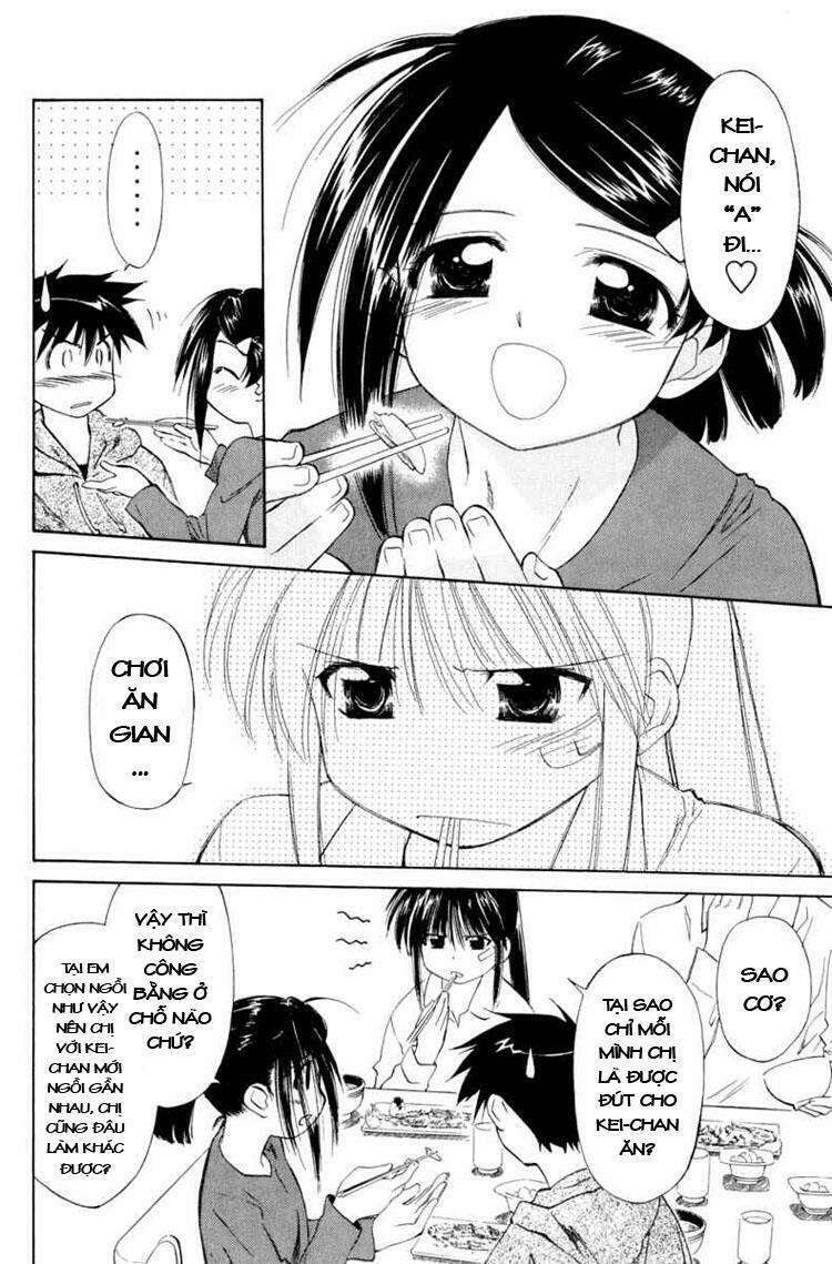 kiss x sis chapter 3 2