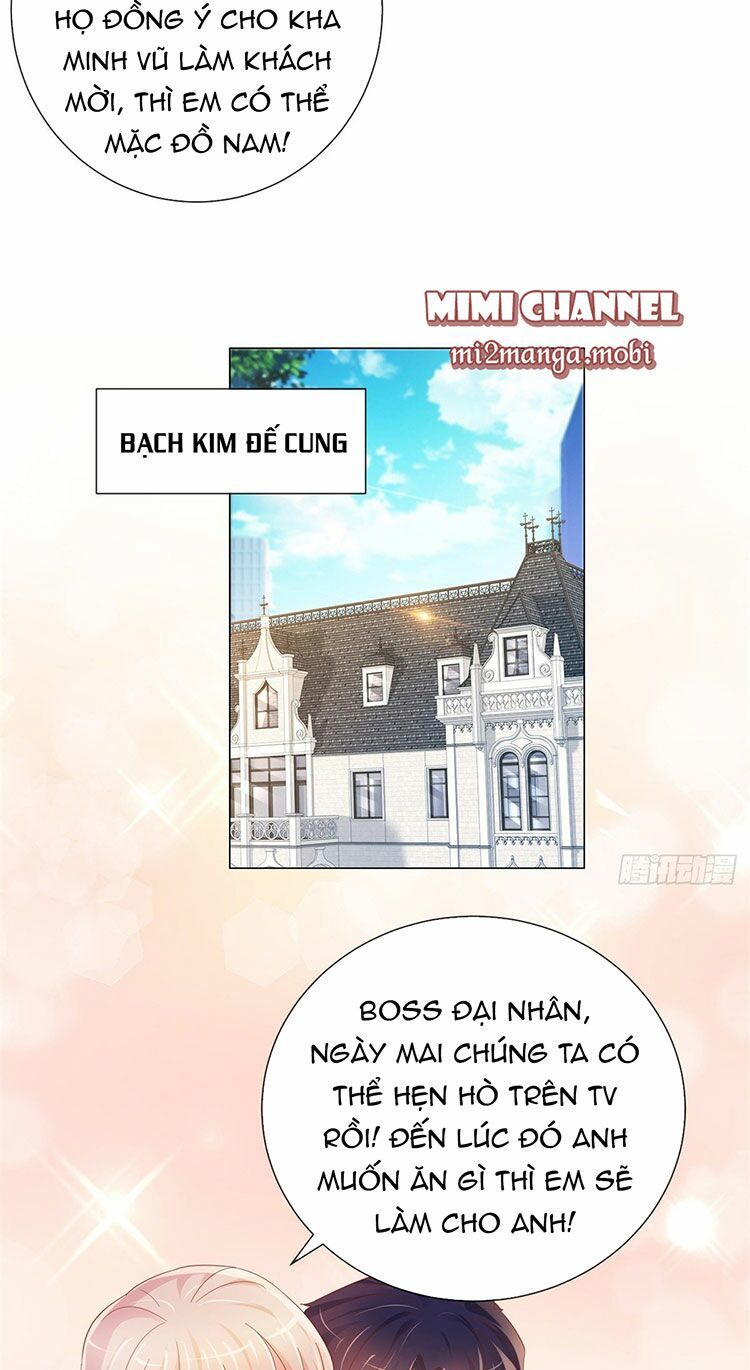 ẩn hôn 100%: chọc tức vợ yêu mua một tặng một chapter 298.2 12