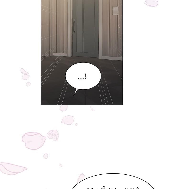 chuyện tình manhattan chapter 44 48