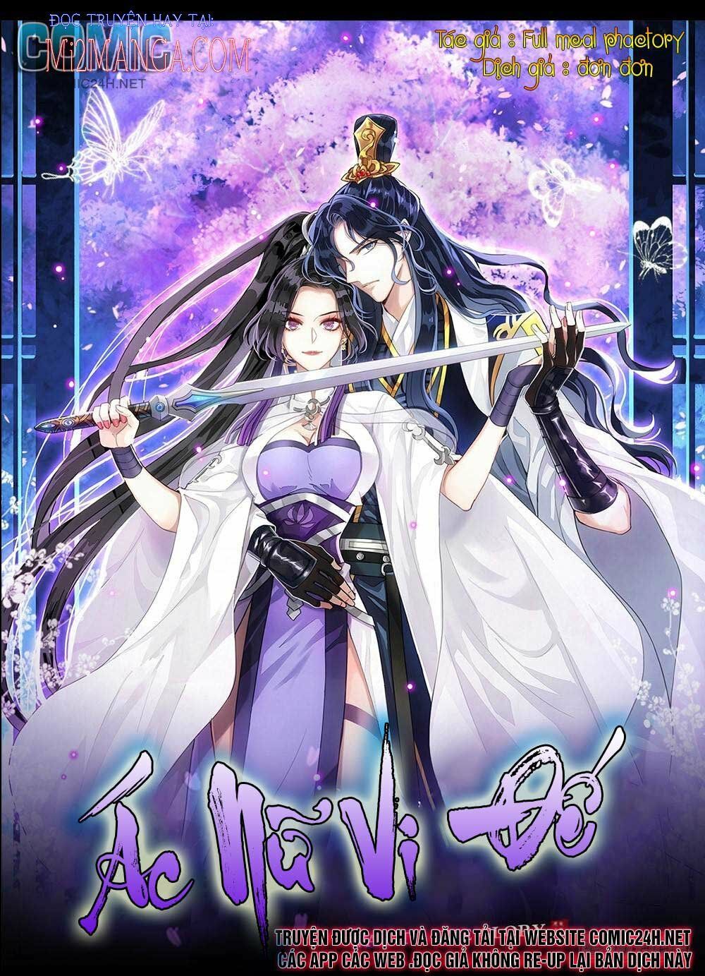 ác nữ vi đế chapter 109.1 1