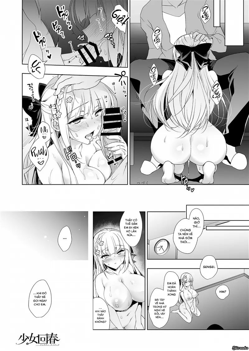 shoujo kaishun chapter 6 34