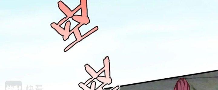 đại tần, ta là con tần thủy hoàng, giết địch thành thần chapter 32 89