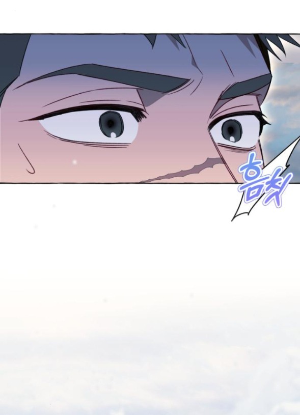 tôi tưởng đó chỉ là tiểu thuyết trọng sinh bình thường chapter 77.1 29