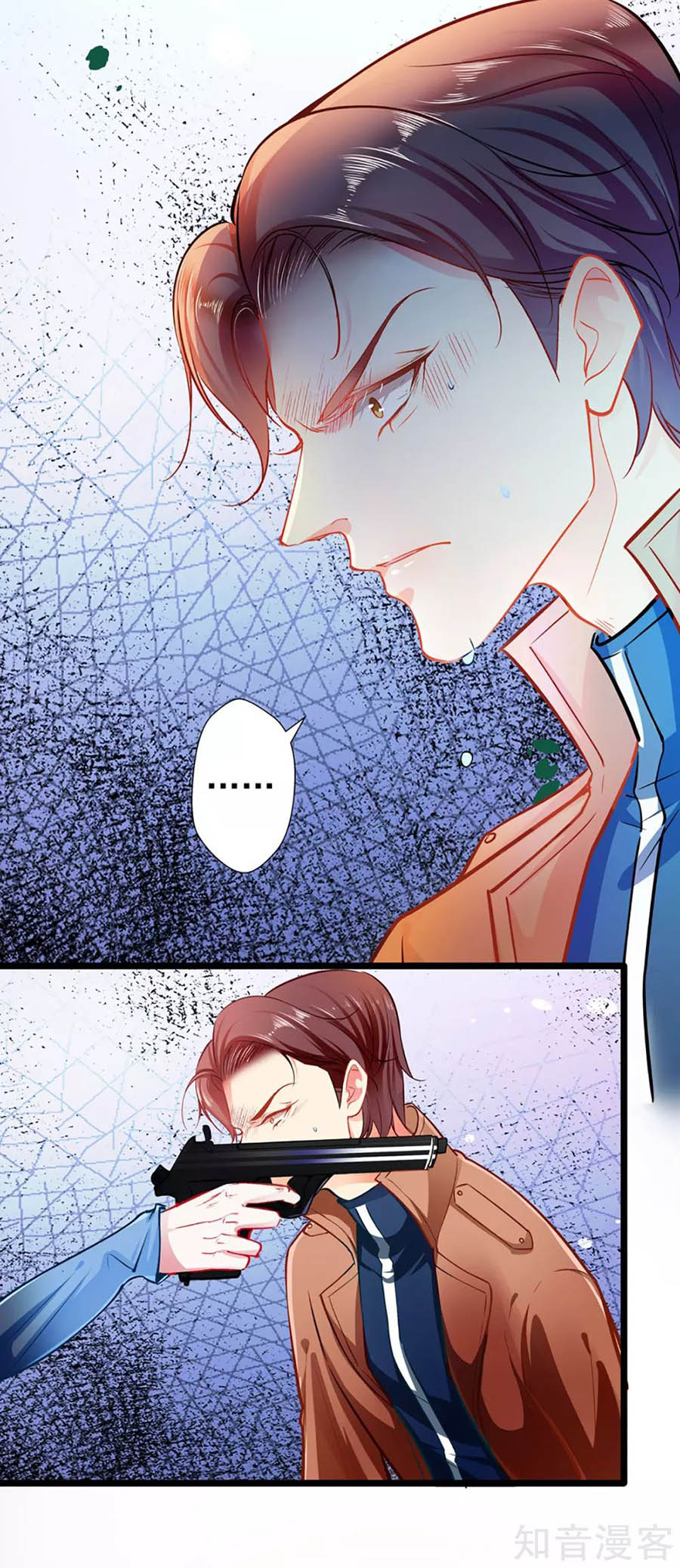 cưng chiều ái thê hư hỏng chapter 64 10