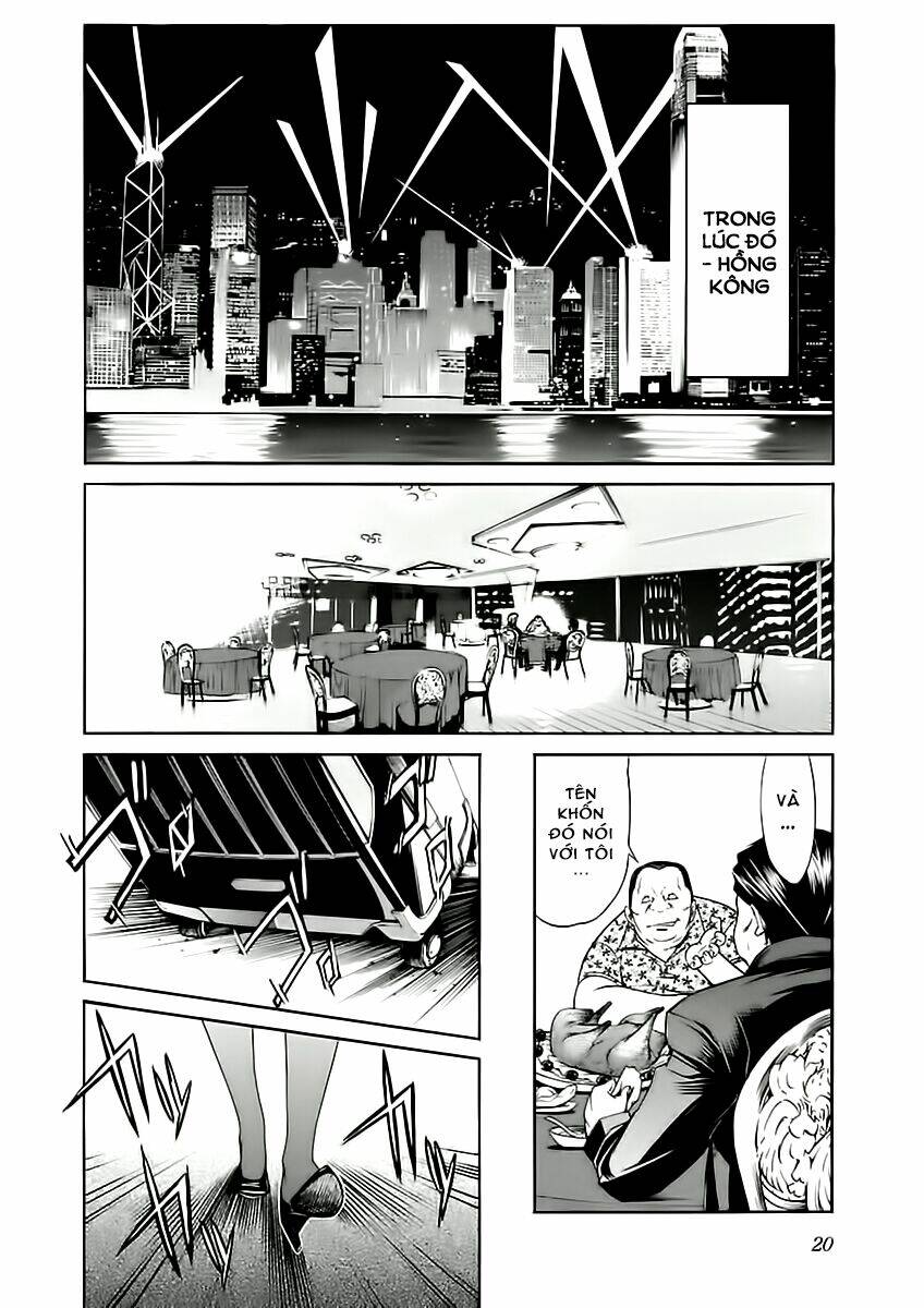 trash. chapter 33 23