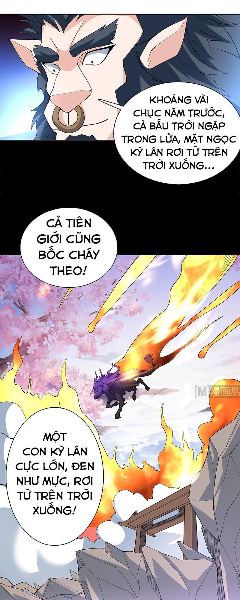 tối cường thần thú hệ thống chapter 237 10