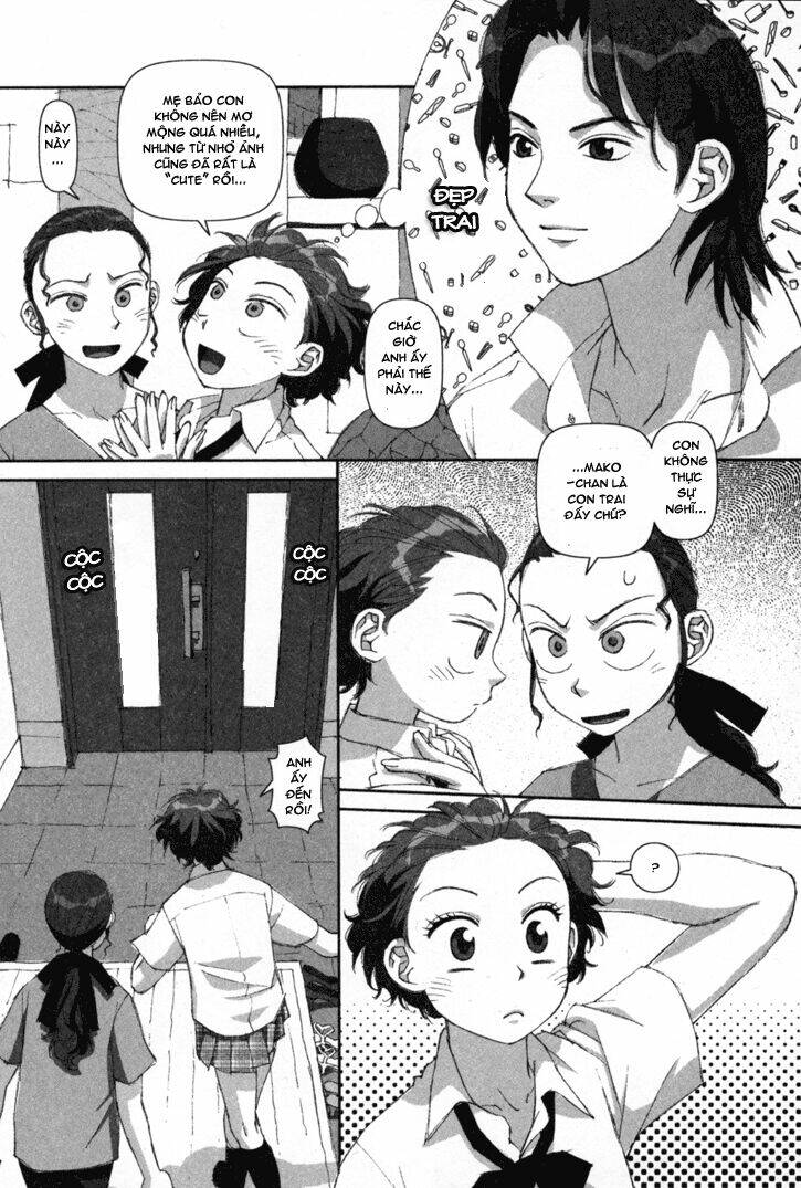 boku no futatsu no tsubasa chapter 1 16