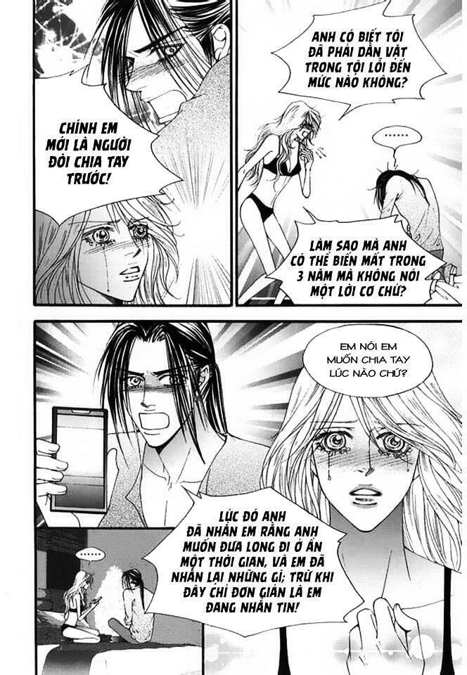 the one chapter 109 24