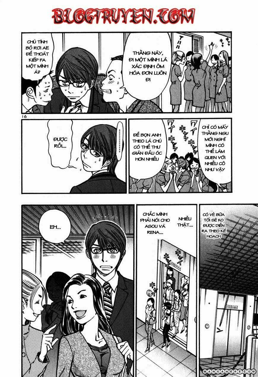 sakuranbo syndrome chapter 23 17