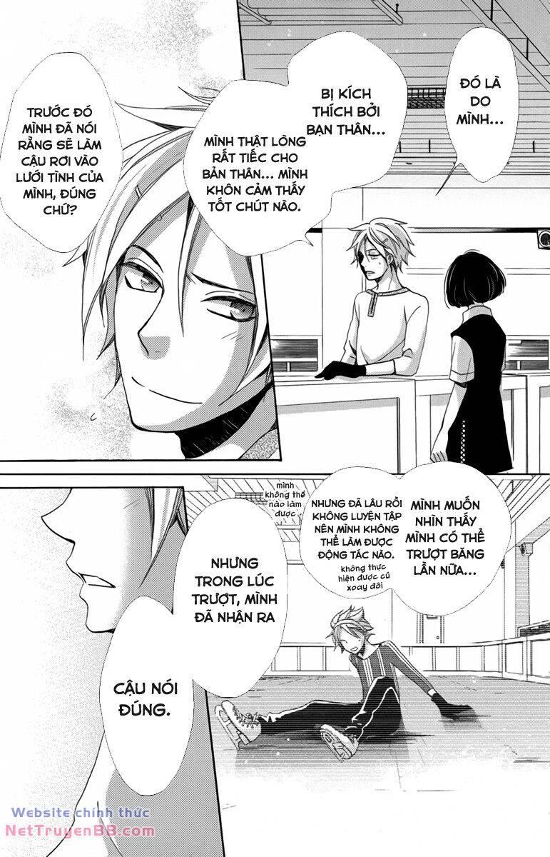 Koori no Joou chapter 7.3 4