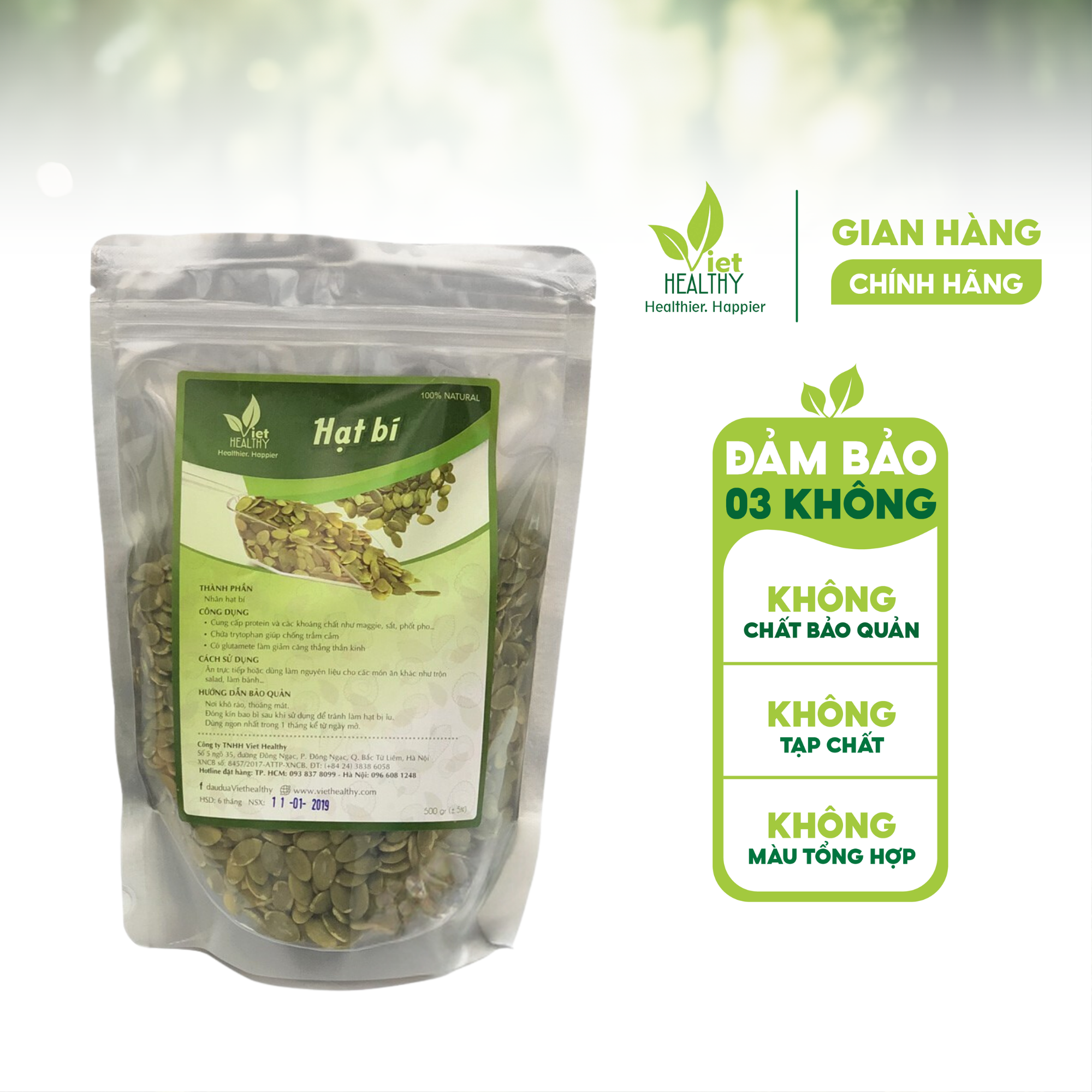 Nhân hạt bí Ấn Độ 500g