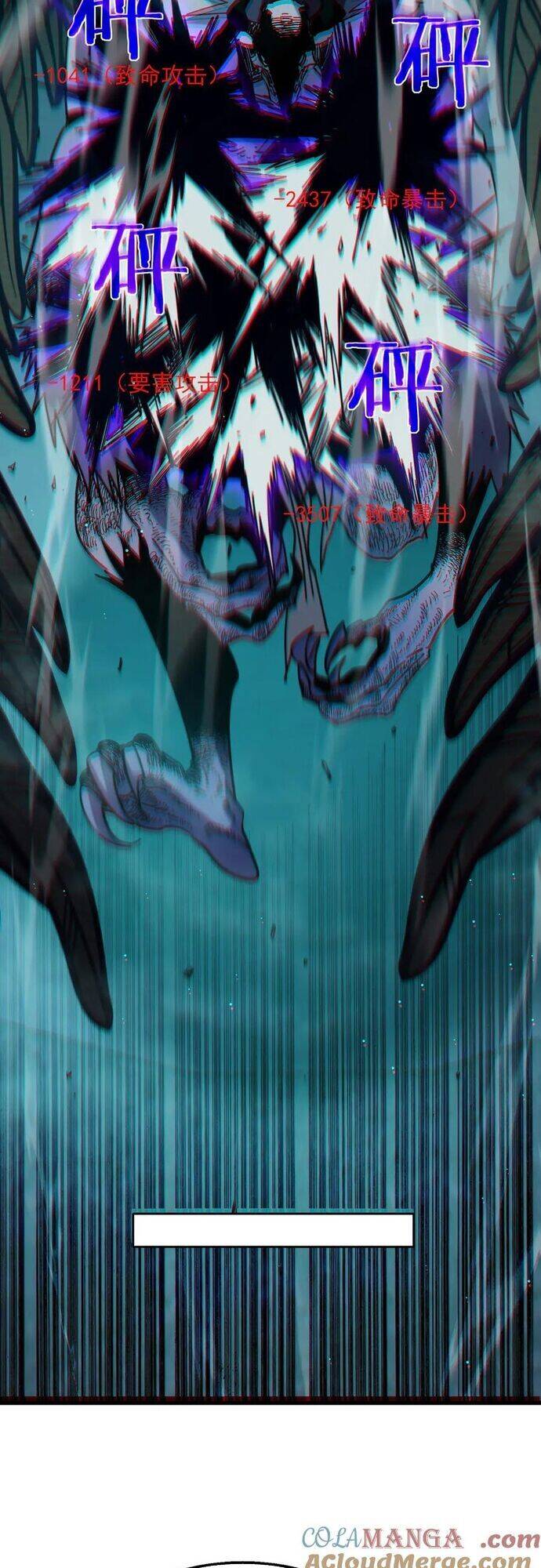 Vô Địch Bị Động Tạo Ra Tấn Sát Thương chapter 42 50