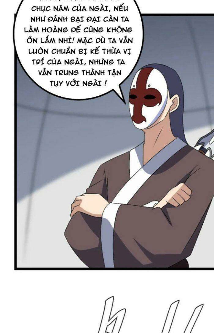 Ta Xưng Kiêu Hùng Tại Dị Giới Chapter 503 - Trang 35