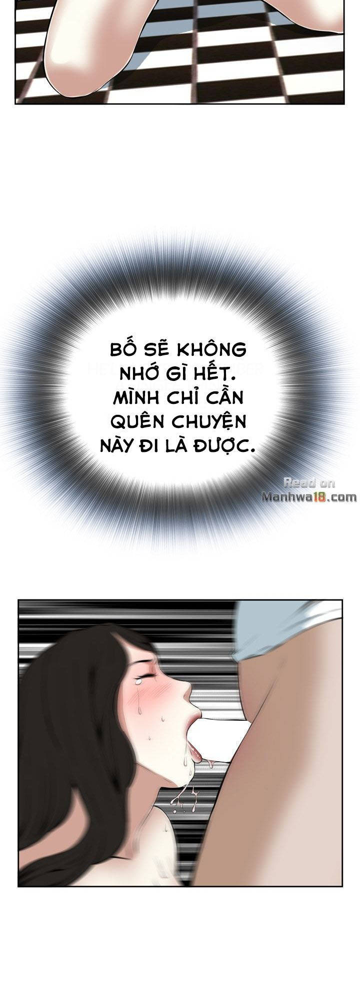 take a peek chapter 16 53